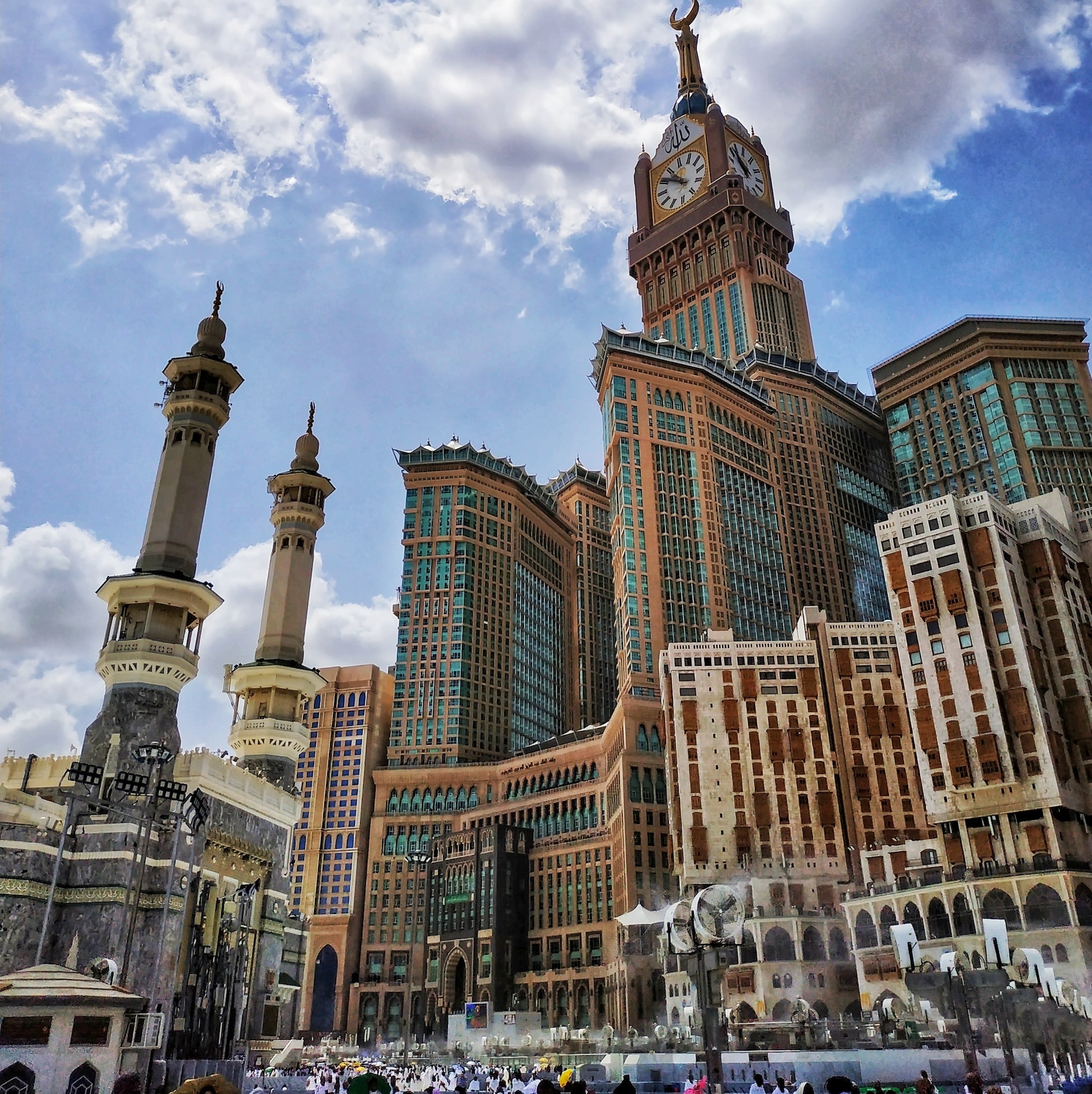 Makkah - Holy City